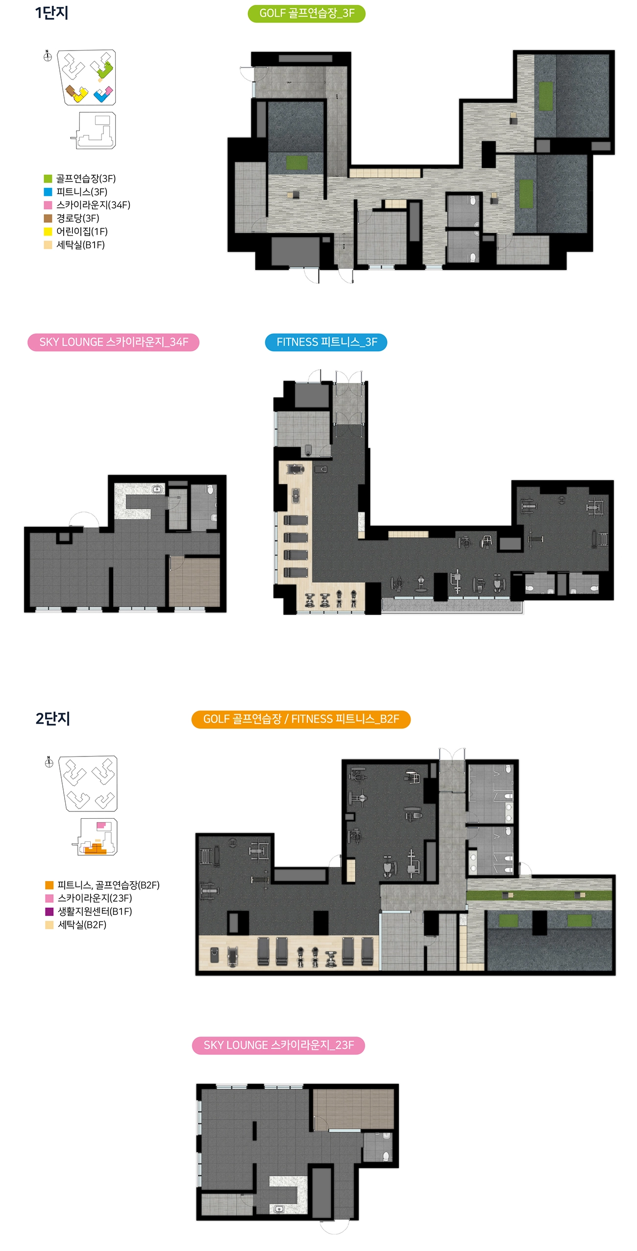 울산선암호수힐스테이트
